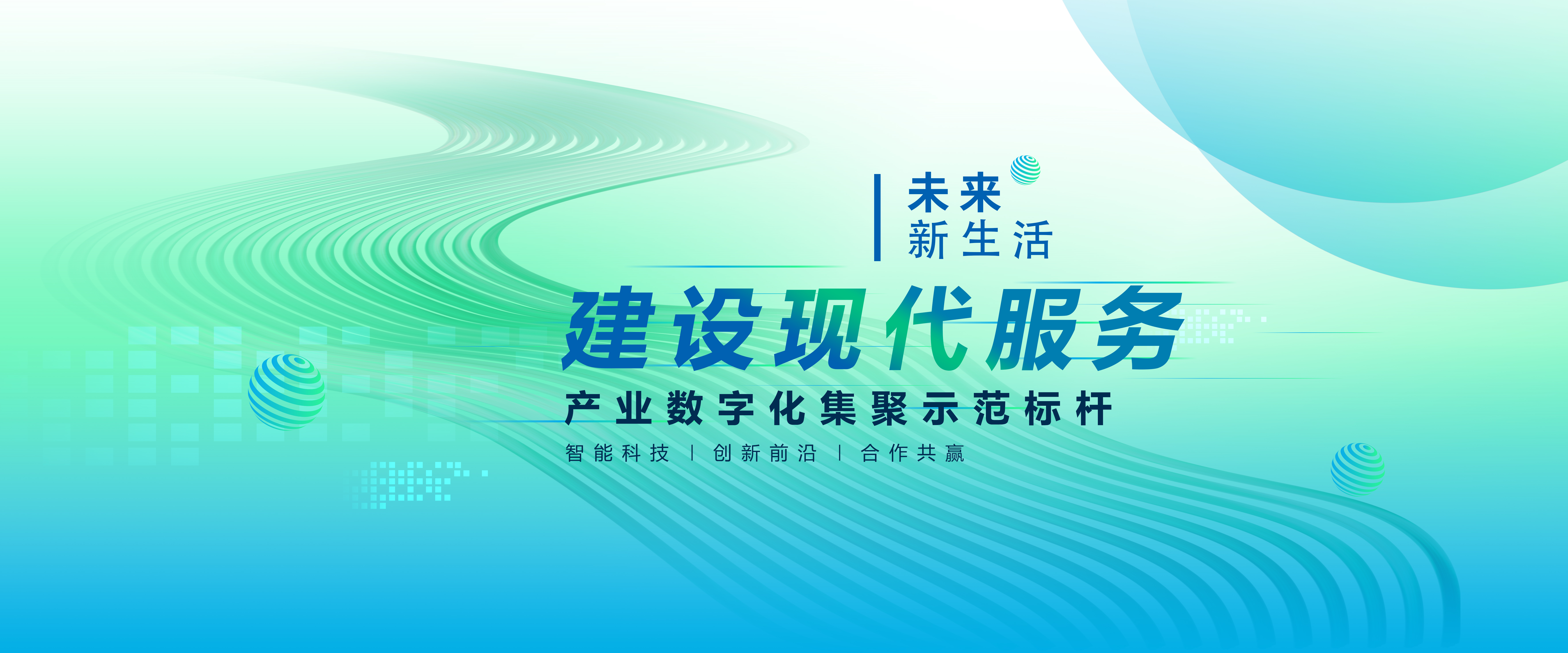 銀行POS機和第三方支付POS機的區別